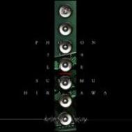 PHONON2550 LIVE : 平沢進 | HMV&BOOKS online - CHTE-42