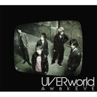 UVERworld、ついに4thアルバム！｜HMV&BOOKS onlineニュース