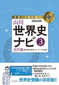 本の詳細検索 | 版元ドットコム