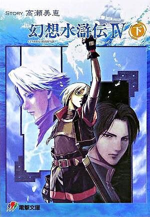 9784840232999_600.jpg?