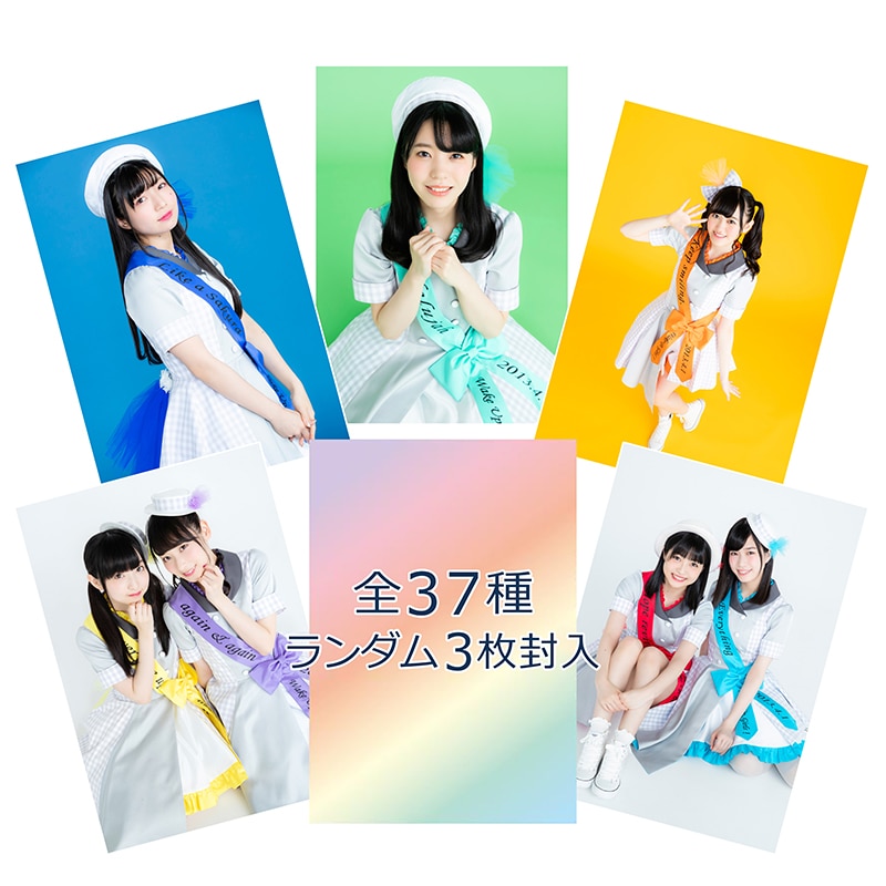 Goods - 「Wake Up, Girls！」 10周年特設サイト