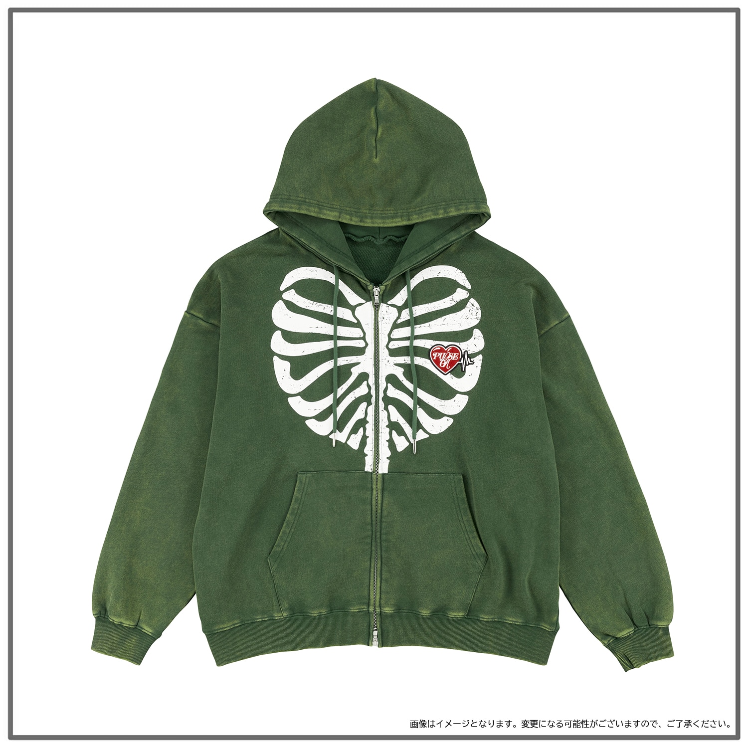 2025-26 TREASURE TOUR [PULSE ON] IN JAPAN』GOODS | グッズ