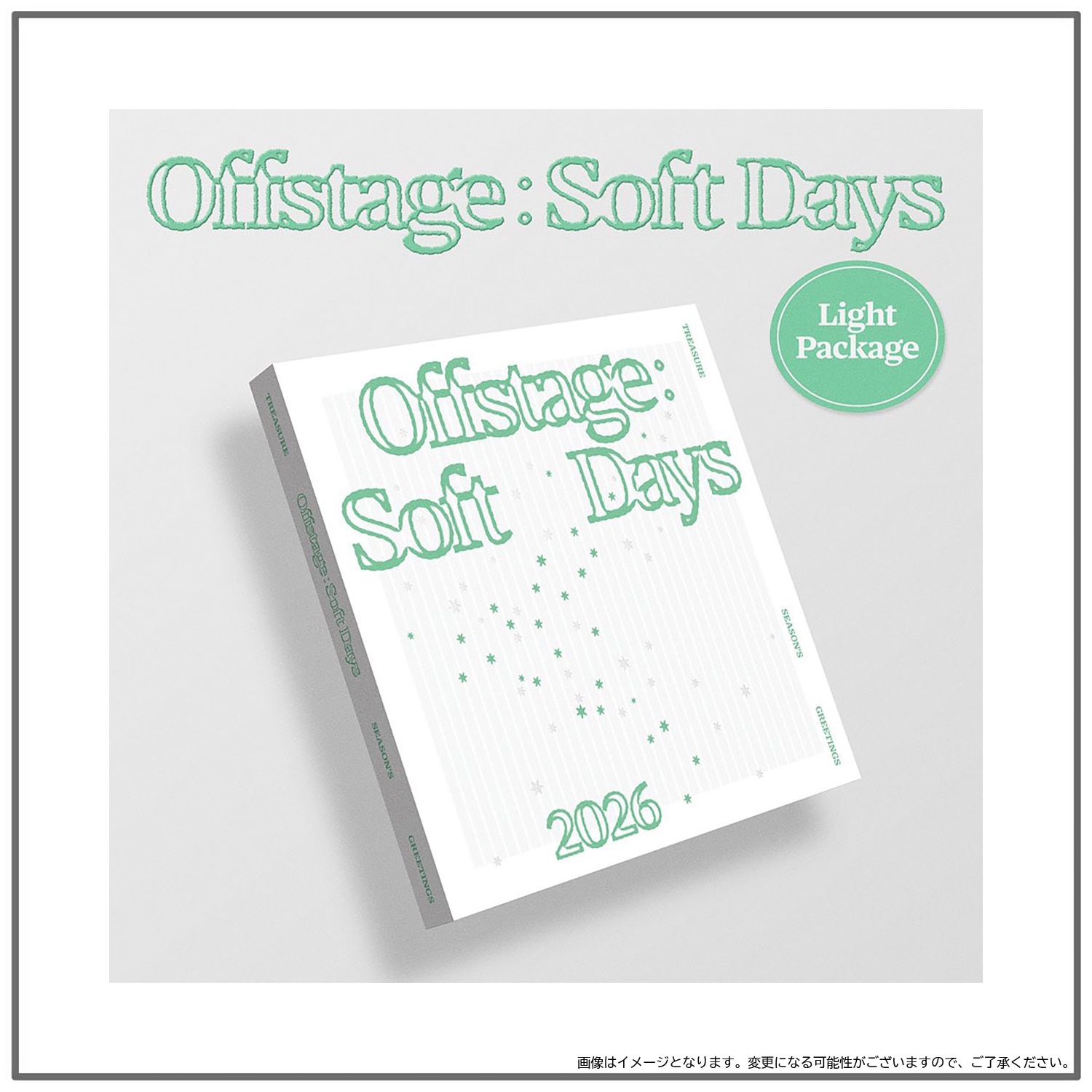 TREASURE 2026 SEASON'S GREETINGS [Offstage : Soft Days] - GOODS