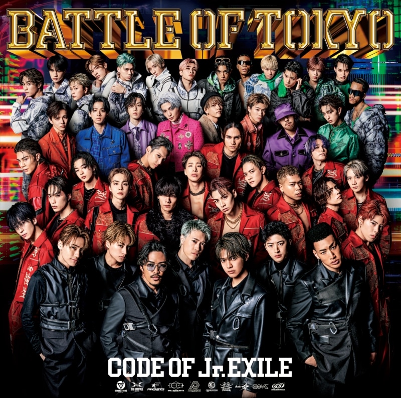 BATTLE OF TOKYO CODE OF Jr.EXILE | ディスコグラフィー