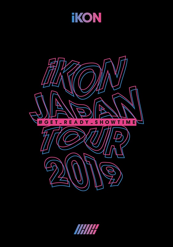 LIVE DVD & Blu-ray『iKON JAPAN TOUR 2019』 | リリース