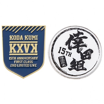 Koda Kumi 15th Anniversary First Class 2nd LIMITED LIVEグッズ