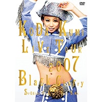 KODA KUMI LIVE TOUR 2007～Black Cherry～SPECIAL FINAL in TOKYO