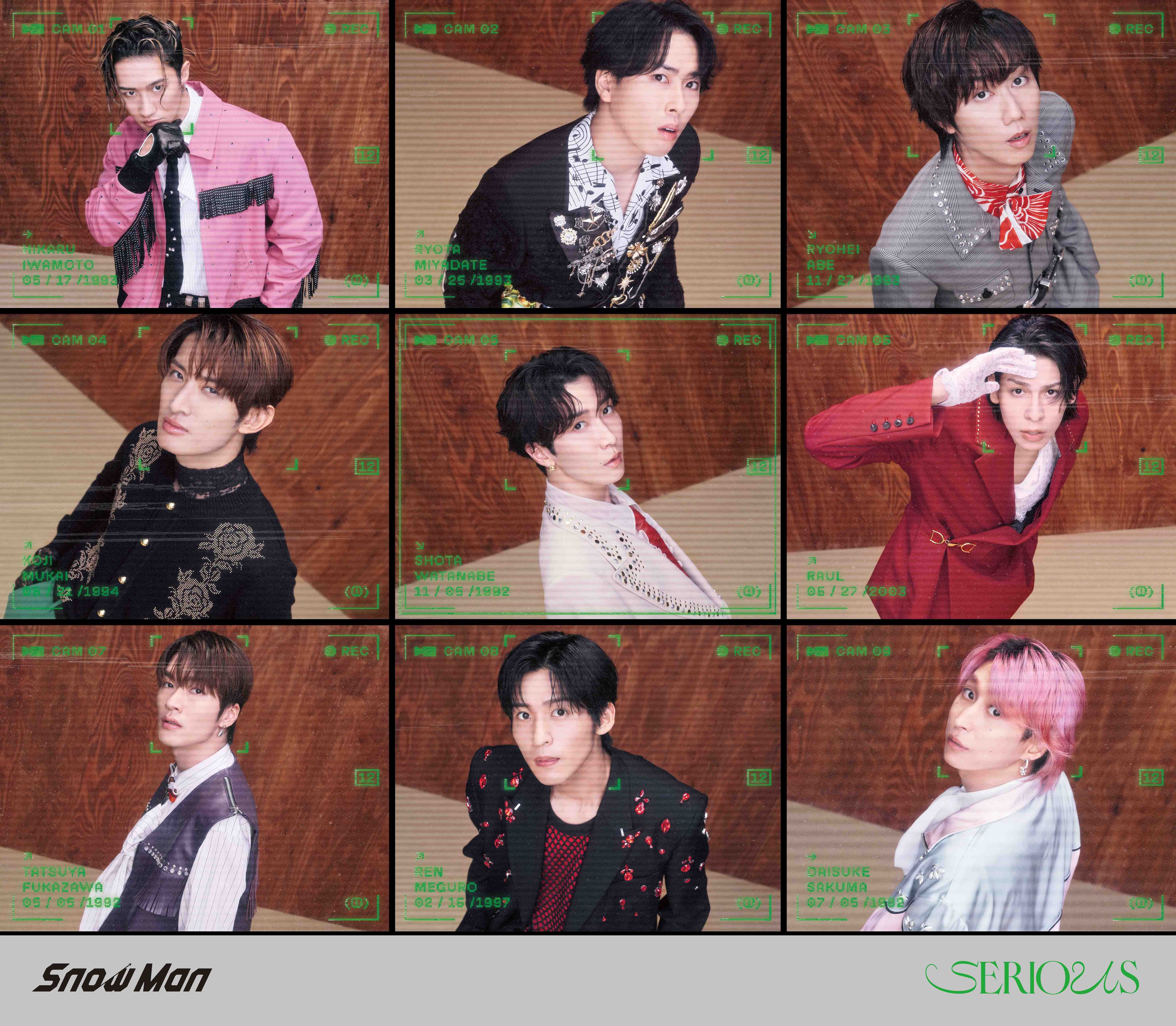 12th Single「SERIOUS」 - DISCOGRAPHY | Snow Man｜MENT RECORDING