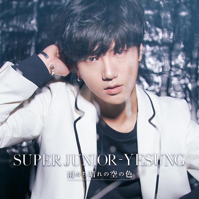 DISCOGRAPHY | SUPER JUNIOR（スーパージュニア）JAPAN OFFICIAL WEBSITE