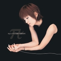 DISCOGRAPHY | ayumi hamasaki（浜崎あゆみ） official website