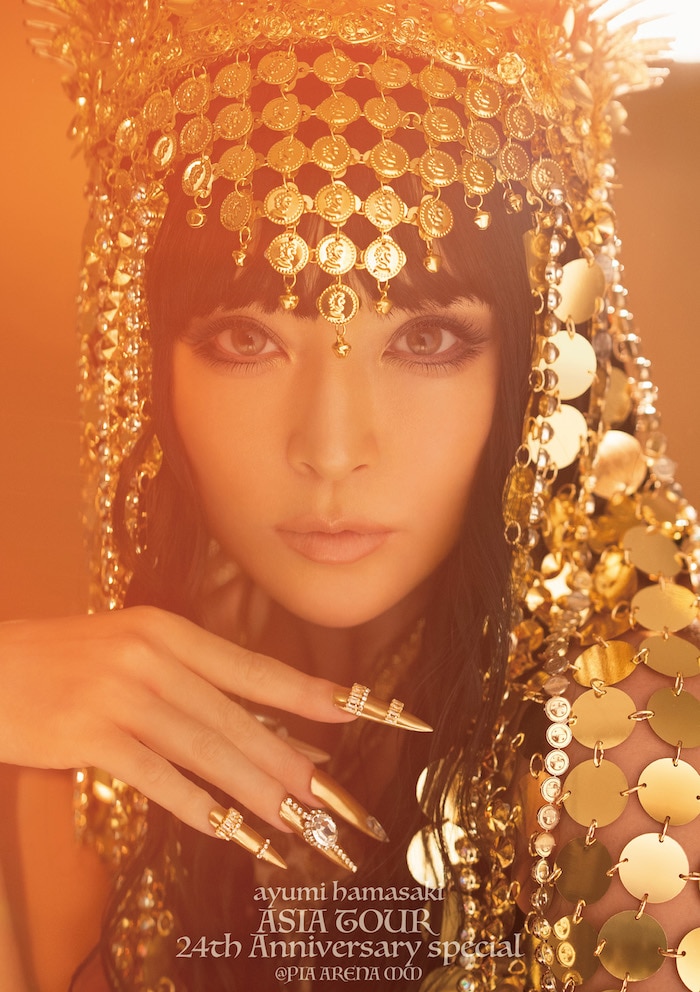 DISCOGRAPHY | ayumi hamasaki（浜崎あゆみ） official website