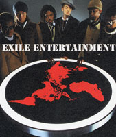 EXILE ENTERTAINMENT | ディスコグラフィー | EXILE | アーティスト