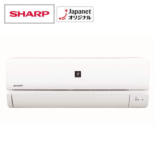 シャープ エアコン 【良品】エアコン プラズマクラスター L-TDシリーズ