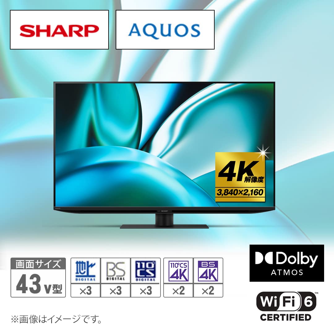 シャープ テレビ 4K液晶テレビ 43V型 4T-C43FN2 HDD ブラックセット