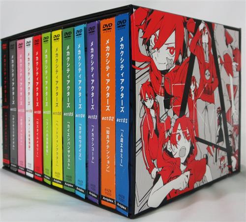 メカクシティアクターズ 完全生産限定版全12巻+メーカー全巻購入特典