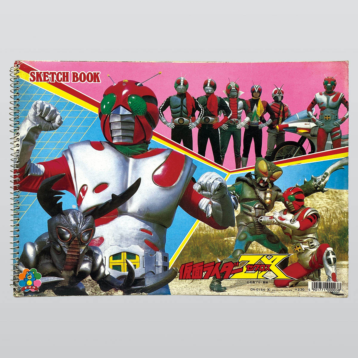 1904] 仮面ライダーZX スケッチブック