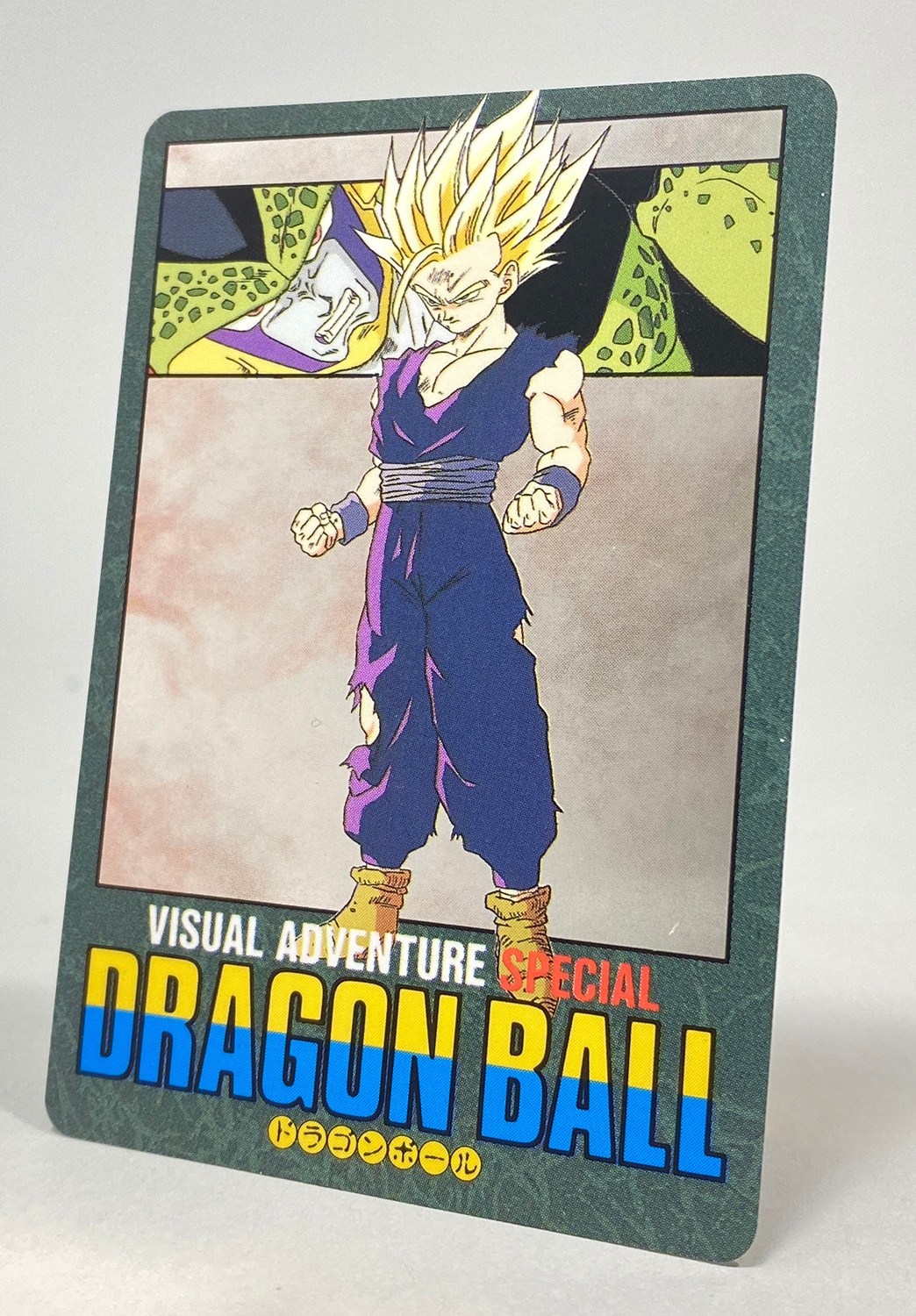 PSA10】ドラゴンボールカード ビジュアルアドベンチャー ピッコロ