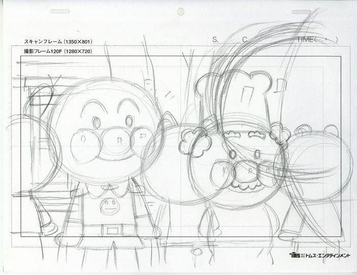 それいけ!アンパンマン ラフ原画