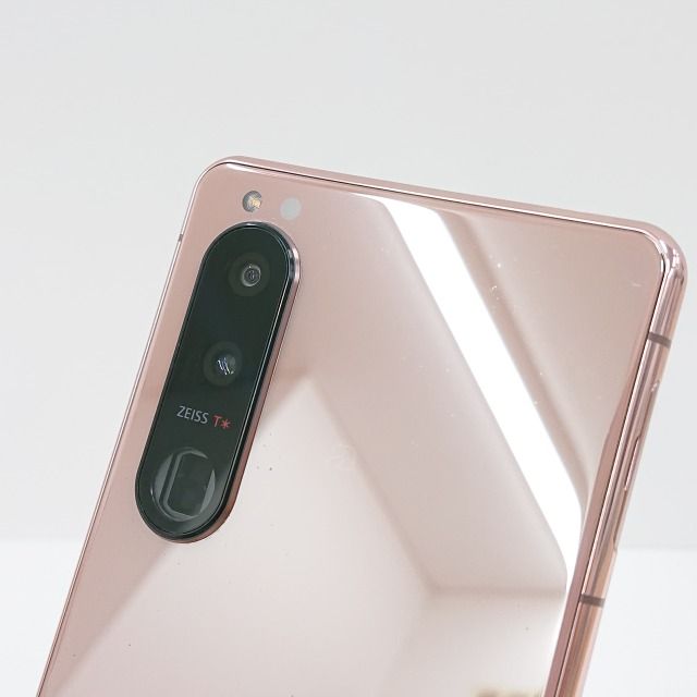 ムスビー｜Xperia 5 III SO-53B docomo ピンク c07124【Xperia 5 III