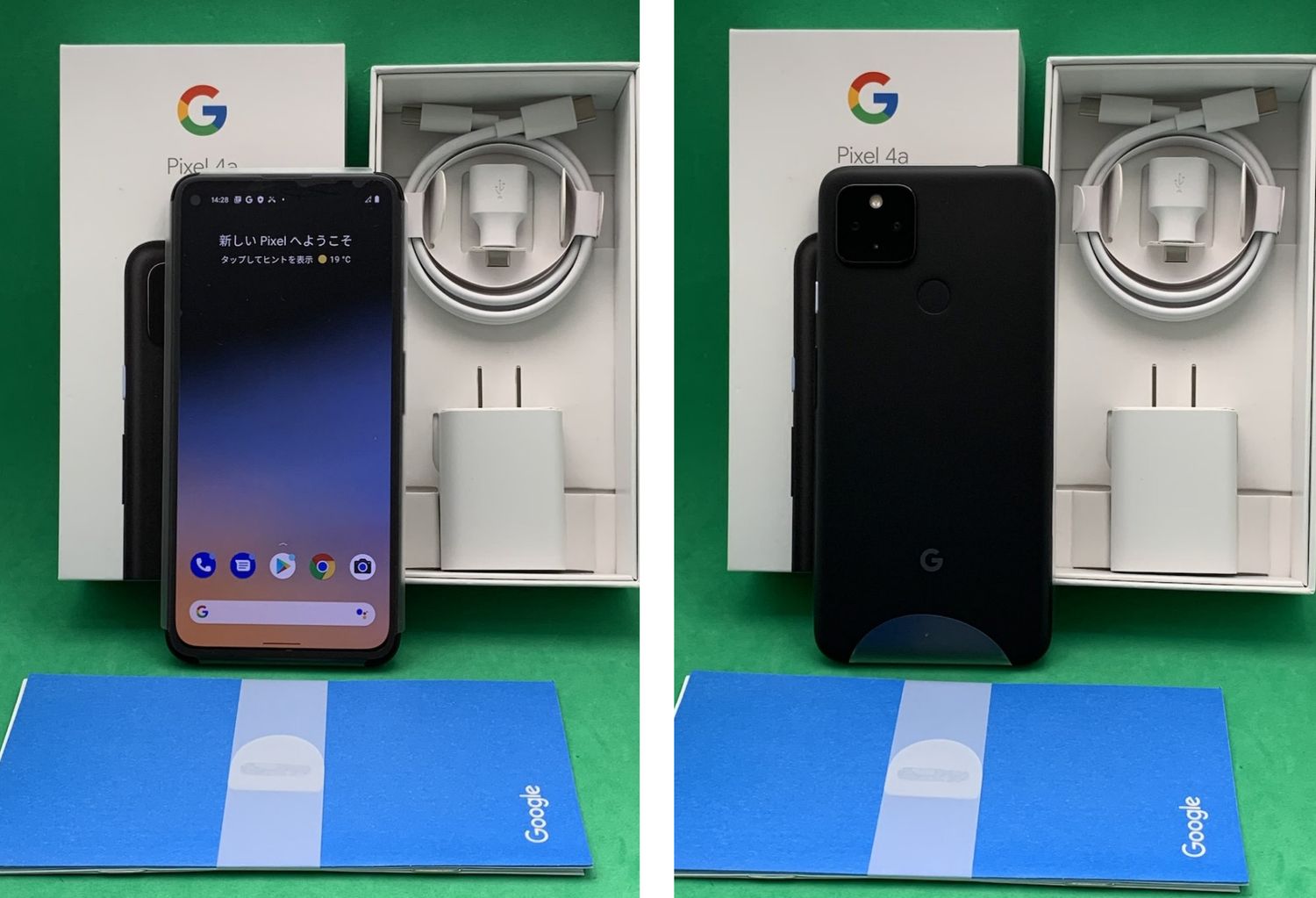 ムスビー｜Google Pixel 4a (5G) 128GB SIMロック解除済み SoftBank