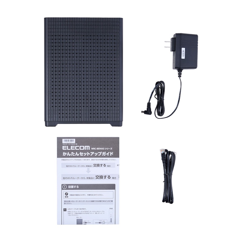 エレコム ELECOM 無線LANルーター WRC-BE94XS-Bを検証レビュー！Wi-Fi