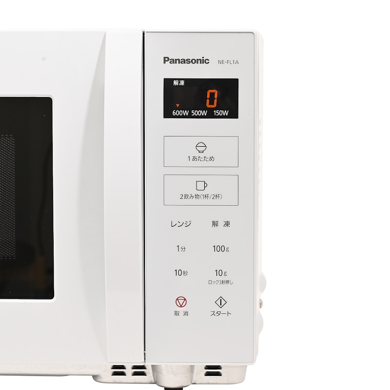パナソニック 電子レンジ NE-FL1Aを徹底レビュー！実際に使ってわかっ