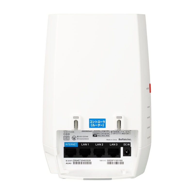 バッファロー BUFFALO ルーター WNR-3000AX4/2Sを検証レビュー