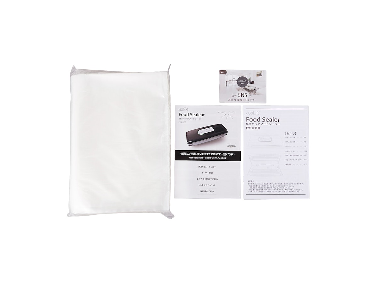 ネクストグロー Kocokara 真空パック器を検証レビュー！真空パック機の