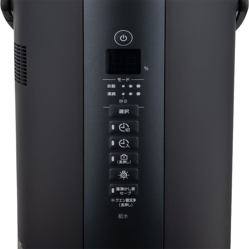 象印マホービン ZOJIRUSHI スチーム式加湿器 EE-TA60-BMを検証レビュー