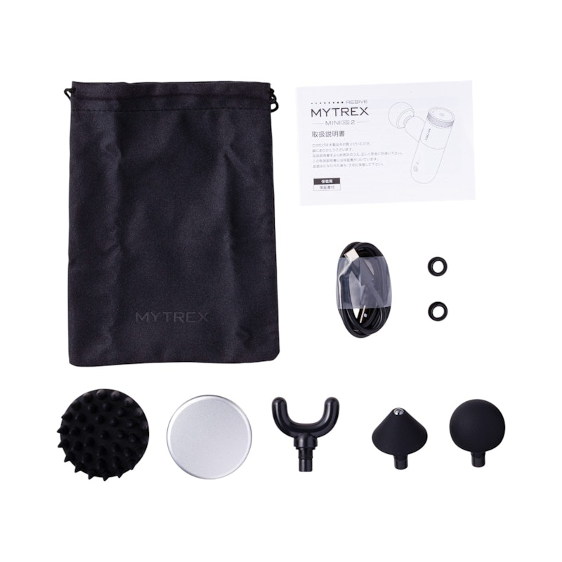 創通メディカル MYTREX REBIVE MINI XS2 MT-RX2-24を検証レビュー