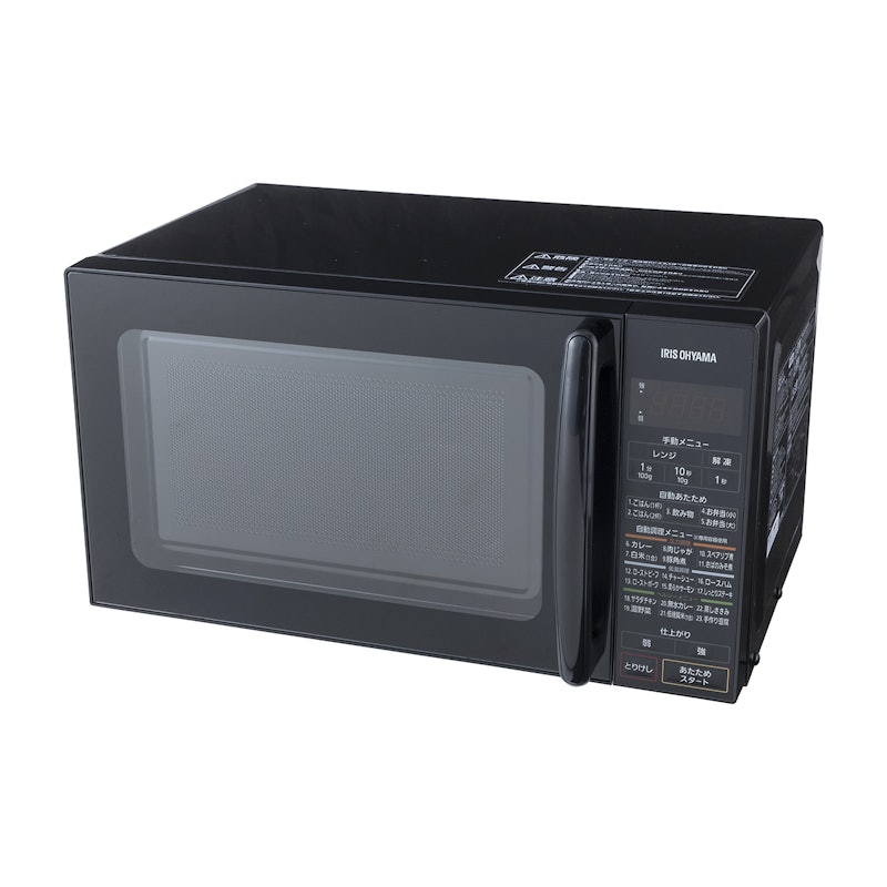 アイリスオーヤマ 圧力容器付き電子レンジ IMGY-T172を検証レビュー