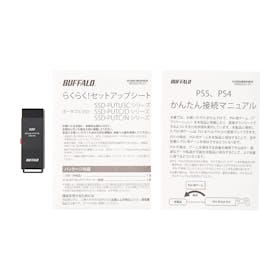 バッファロー BUFFALO 外付けSSD SSD-PUT1.0U3-BKCを検証レビュー！外