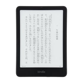 Kindle Paperwhite シグニチャーエディションを徹底レビュー！実際に