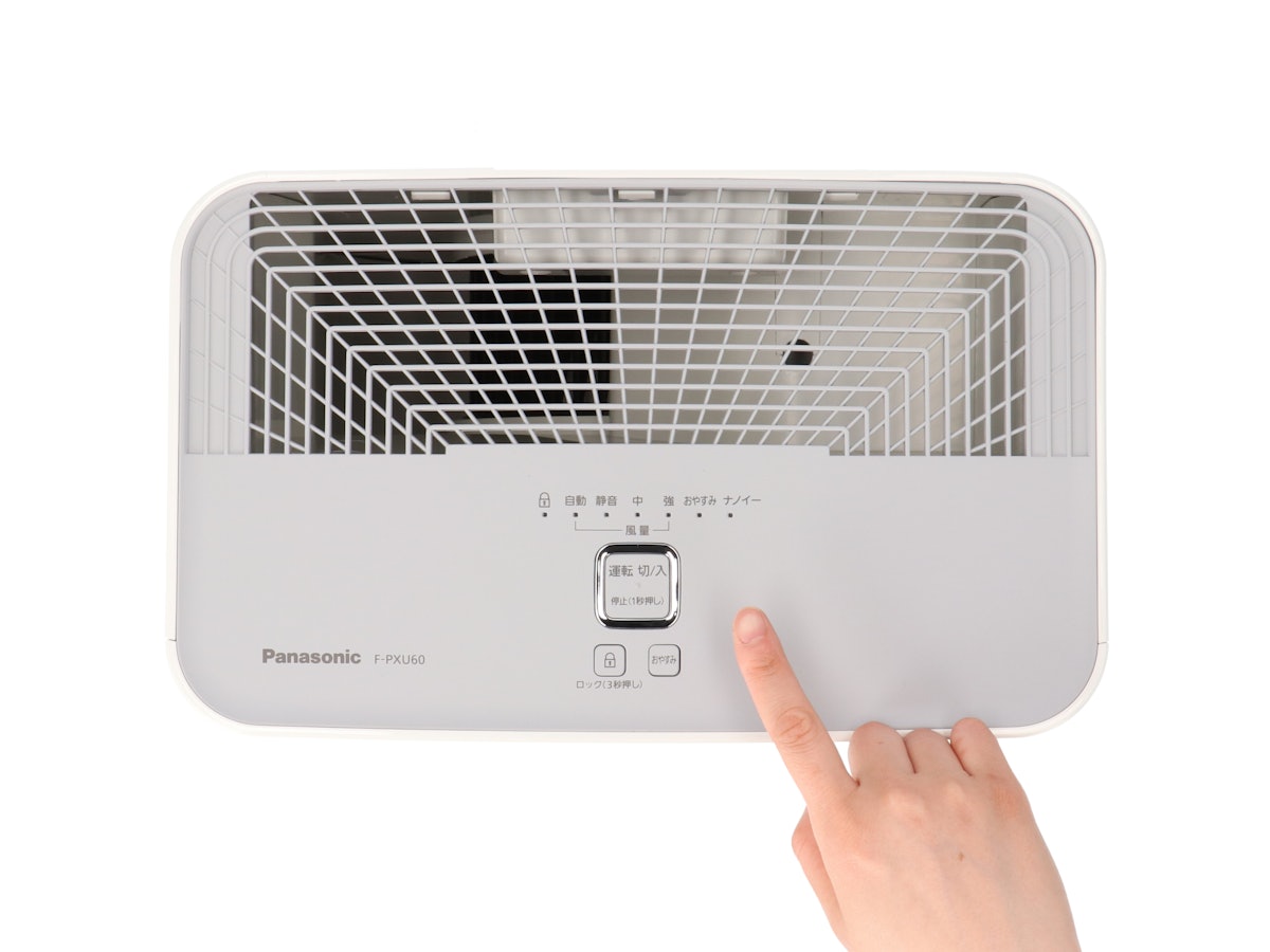 パナソニック 空気清浄機 F-PXU60をレビュー！クチコミ・評判をもとに