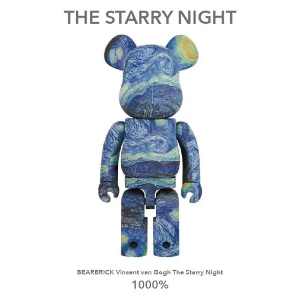 BE@RBRICK Van Gogh Museum 梵谷自畫像庫柏力克熊1000%
