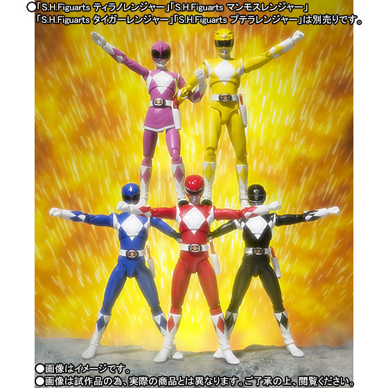 S.H.Figuarts 恐龍戰隊三觭龍戰士