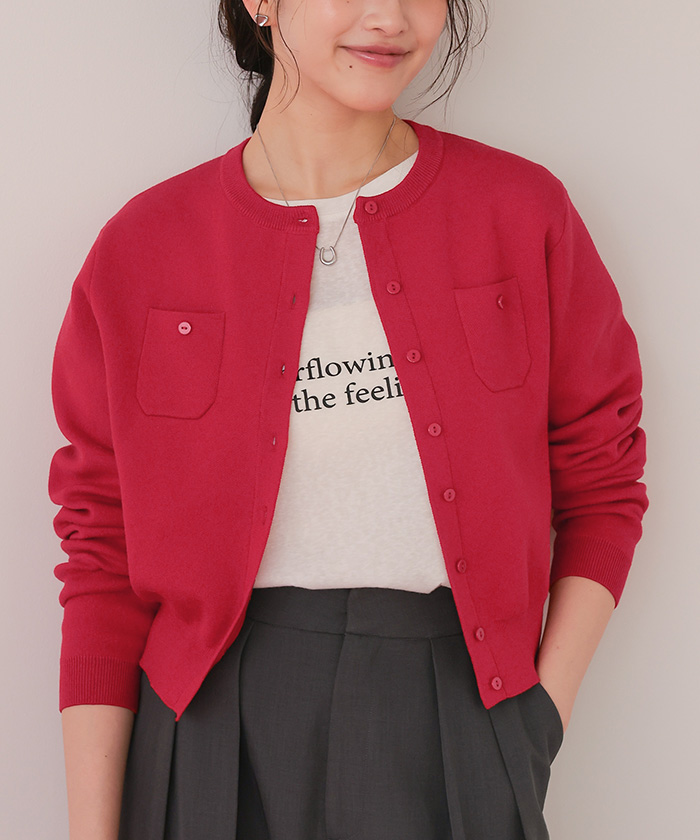 胸ポケットニットカーディガン | titivate