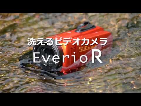 GZ-R480 ビデオカメラ EverioR（エブリオR） シャインホワイト [フル