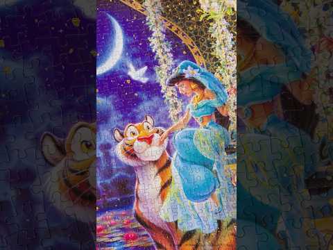 ジグソーパズル D-1000-097 アラジン ジェントル ナイト（ジャスミン