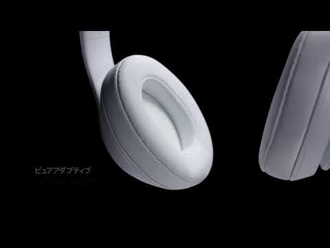 ブルートゥースヘッドホン STUDIO3 Wireless ホワイト MX3Y2PA/A