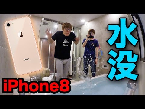 iPhone 8 64GB SIMフリー ローズゴールド 中古 10,000円 | ネット最
