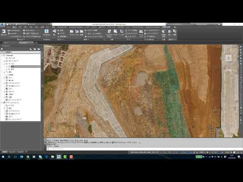 AUTODESK® CIVIL 3D® | 土木インフラ設計、ドキュメント作成