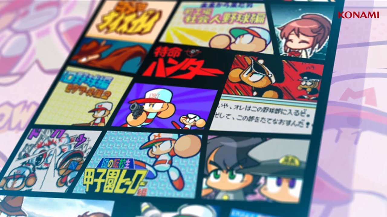 パワポケR｜パワプロクンポケットR公式サイト｜KONAMI