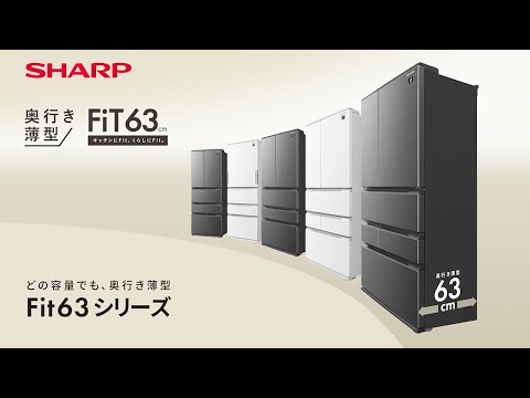 冷蔵庫 ラスティックホワイト SJ-MF43M-W [幅65cm /429L /6ドア