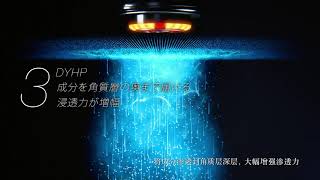 ヤーマン M20 フォトプラス プレステージS |エディオン公式通販