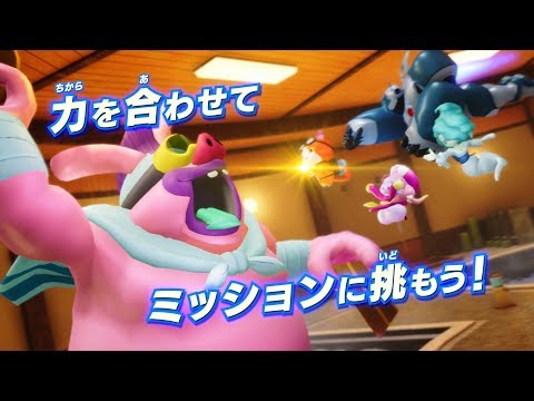 妖怪ウォッチ4＋＋ 【Switch】 レベルファイブ｜LEVEL5 通販