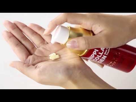 コレセンス エンリッチ ナイトマスク｜ニッピコラーゲン化粧品【公式