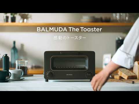 オーブントースター BALMUDA The Toaster ショコラ K11A-CW BALMUDA