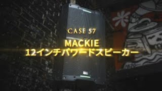 Laney ( レイニー ) AH40 キーボードアンプ 送料無料 | サウンドハウス