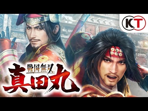 戦国無双 ～真田丸～ TREASURE BOX【PS4ゲームソフト】 コーエーテクモ